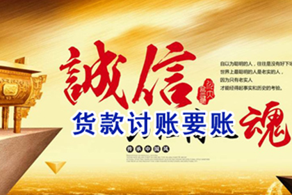 欠款不还，可否依法起诉朋友？